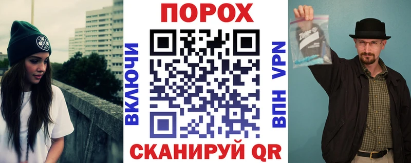 магазин продажи наркотиков Аркадак hydra tor АМФЕТАМИН Розовый