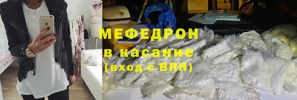 скорость Аркадак