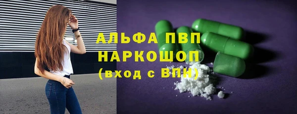скорость Аркадак