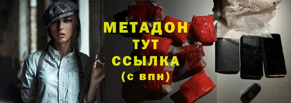 скорость Аркадак