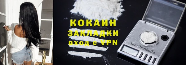 скорость Аркадак