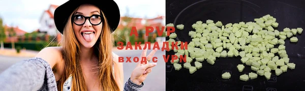 скорость Аркадак