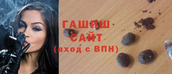 скорость Аркадак