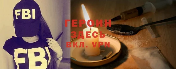 стафф Арсеньев