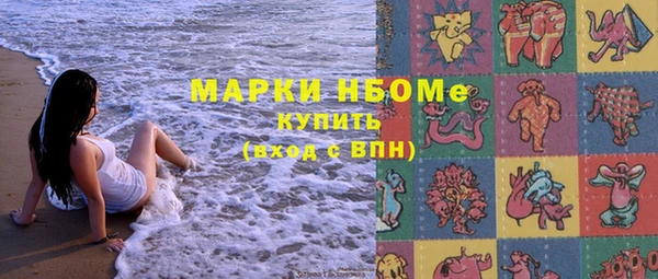 скорость Аркадак