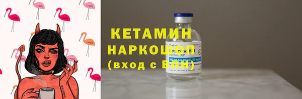 скорость Аркадак