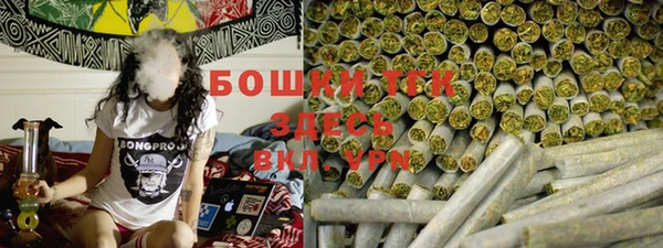 скорость Аркадак