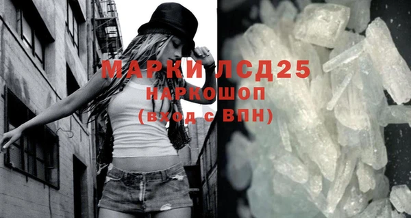 скорость Аркадак