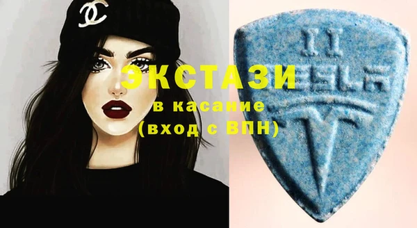 скорость Аркадак