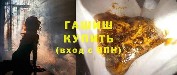 стафф Арсеньев