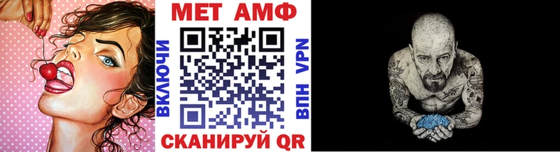 omg   Аркадак  Первитин Декстрометамфетамин 99.9%  где продают  