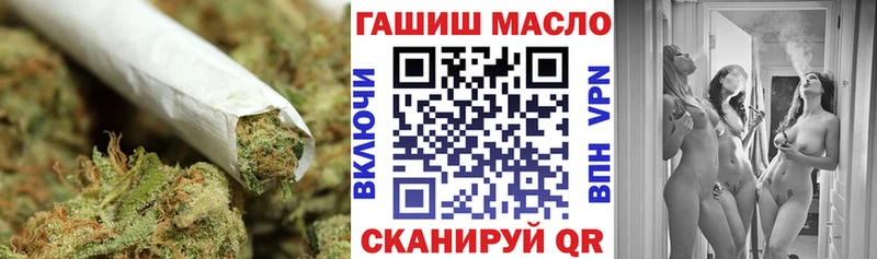 ТГК концентрат  где продают   Аркадак 